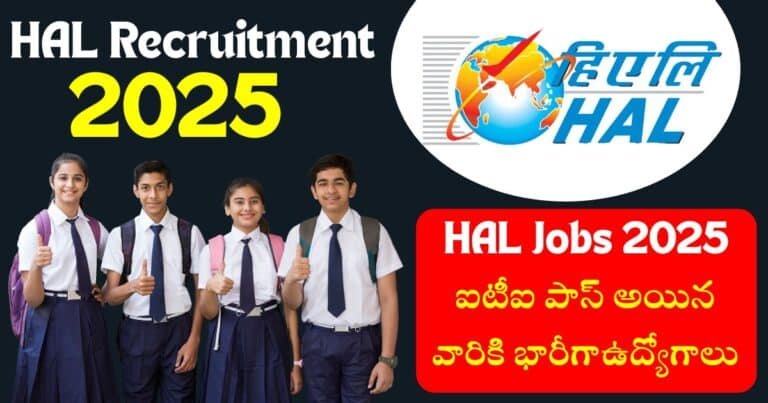 HAL Apprentice Jobs 2025 For ITI Passed Students