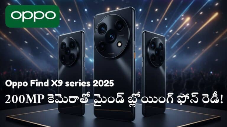 Oppo Find X9 series 2025 Launch details